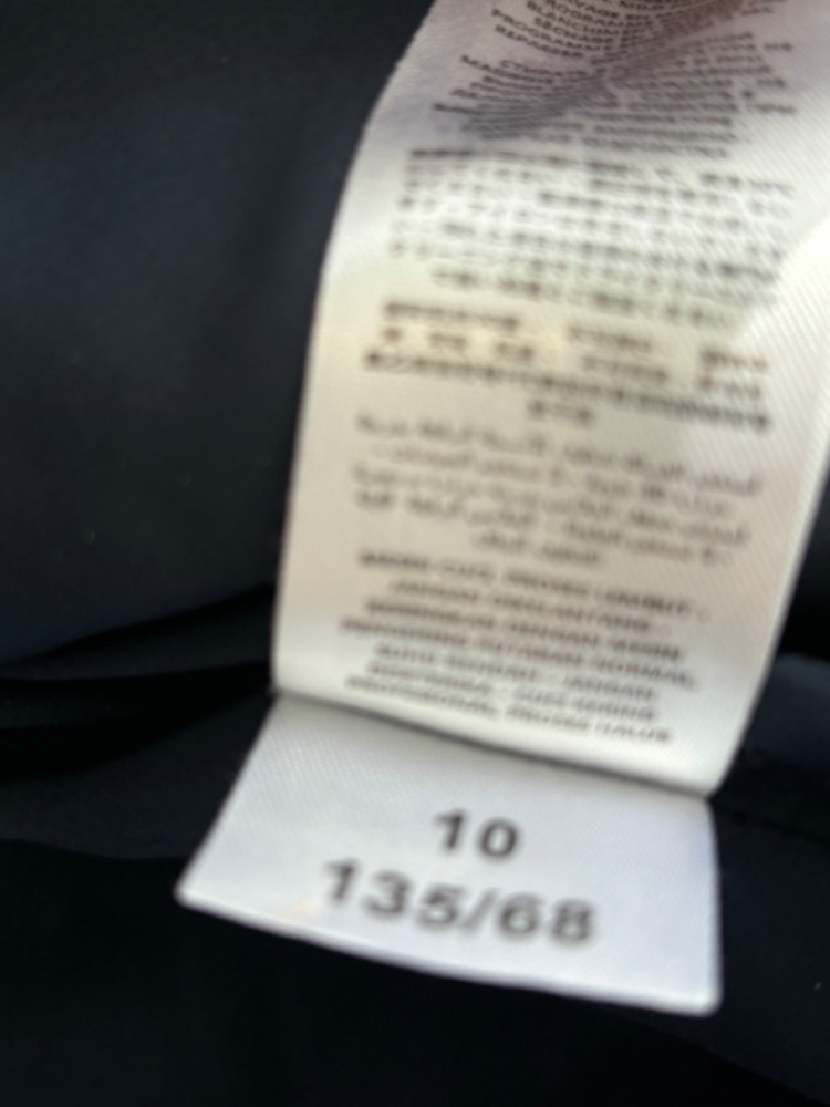 Stella Mc Cartney Kids veste