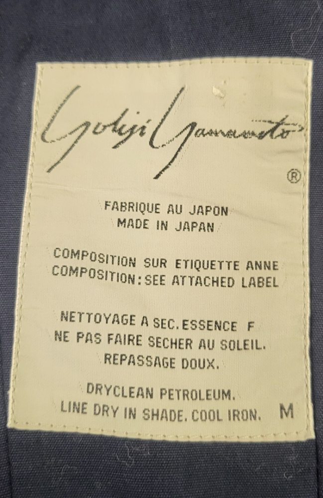 Yohji Yamamoto Gilet