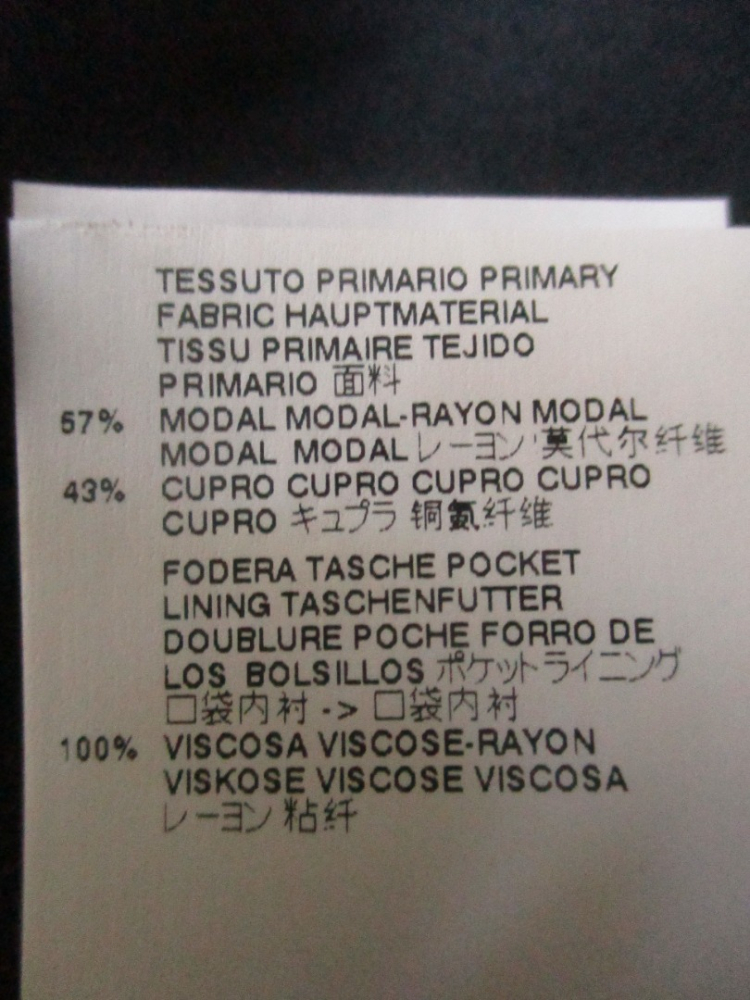 Maison Martin Margiela Abendkleid