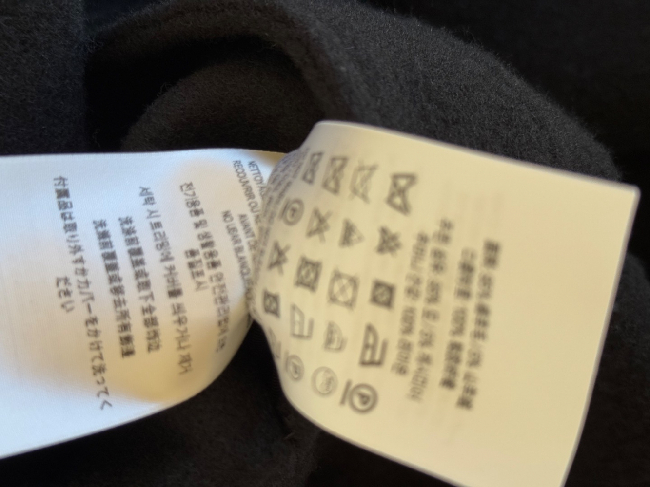 Burberry Prorsum Manteau en laine