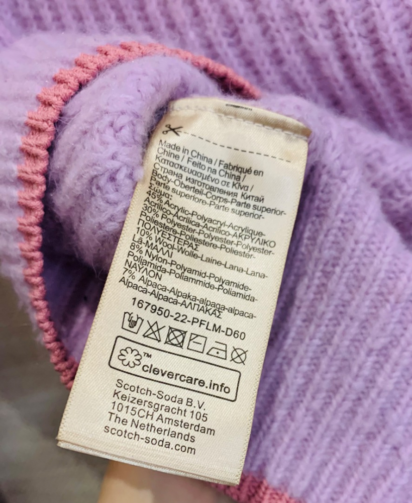 Scotch & Soda Veste douillette