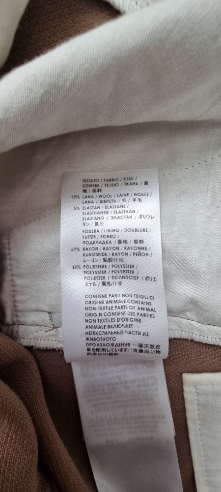 Gucci Damenhose – Slim, Elegant, Grösse 38 IT (Braun)