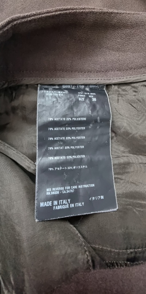 Prada Pantalon cargo