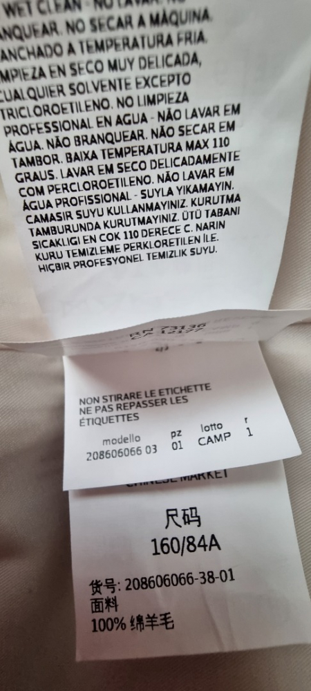 Intrend by Max Mara Eleganter Blouson aus hochwertiger Schurwolle