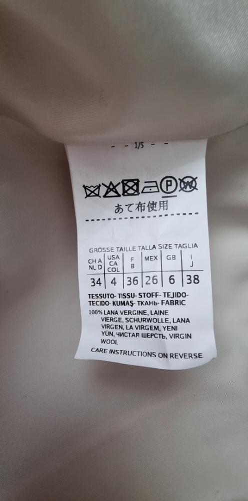 Intrend by Max Mara Eleganter Blouson aus hochwertiger Schurwolle