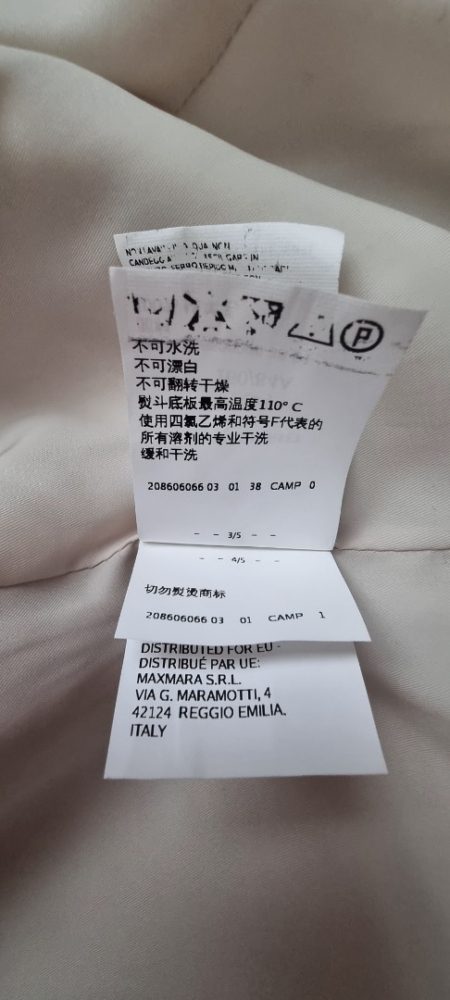 Intrend by Max Mara Eleganter Blouson aus hochwertiger Schurwolle