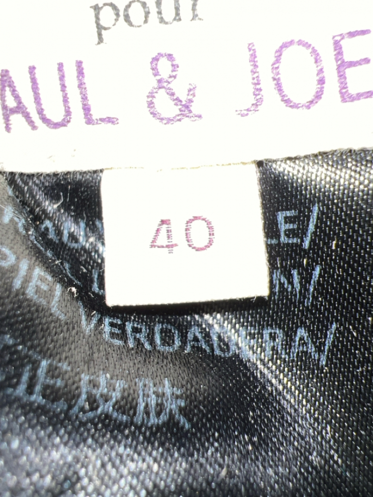 Sprung Frères Réversible  avec capuche