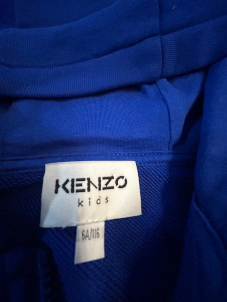Kenzo Ensemble jogging