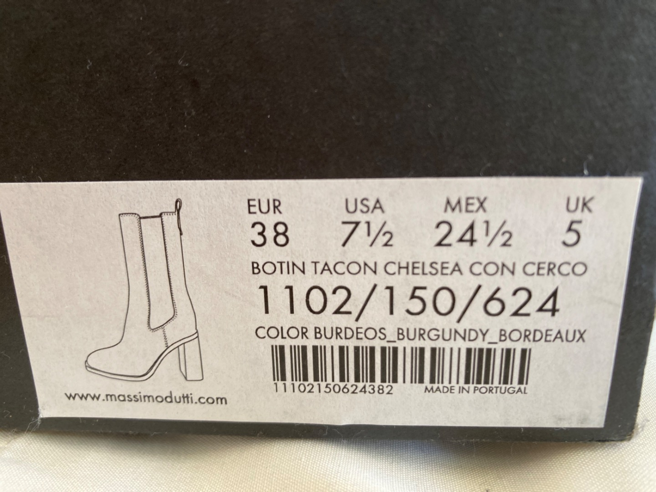 Massimo Dutti Stiefel