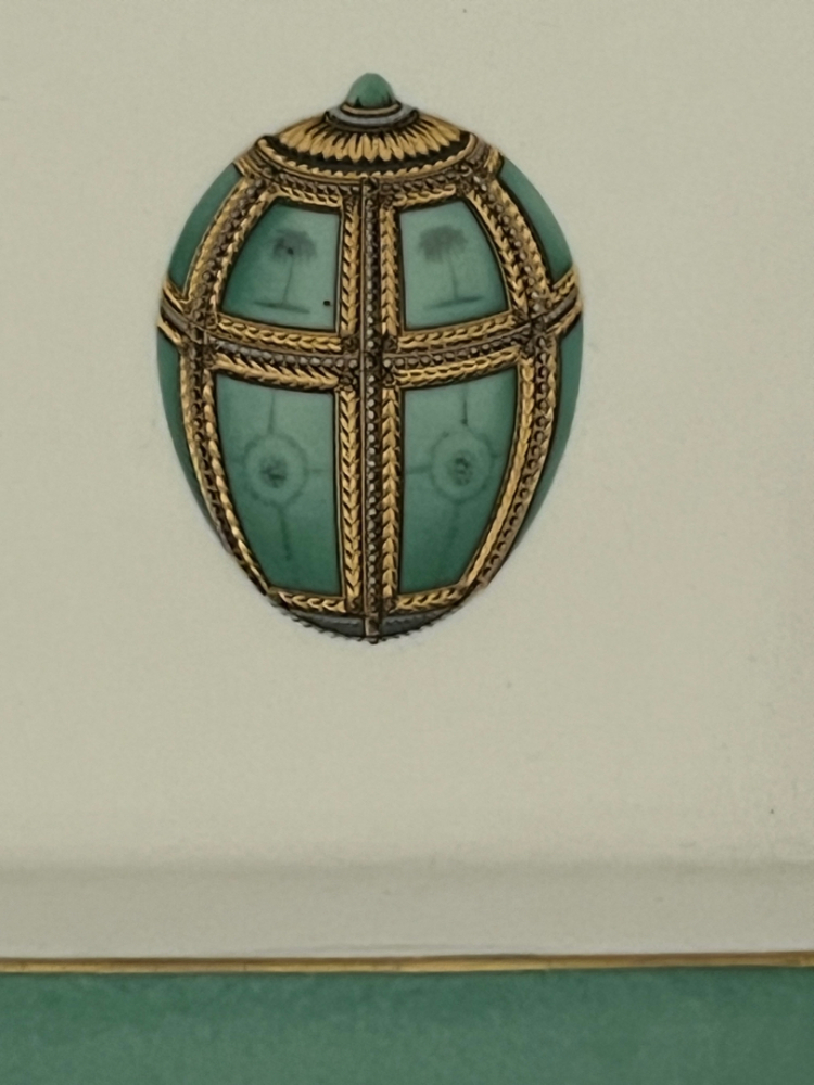 Asiatides Storage bin