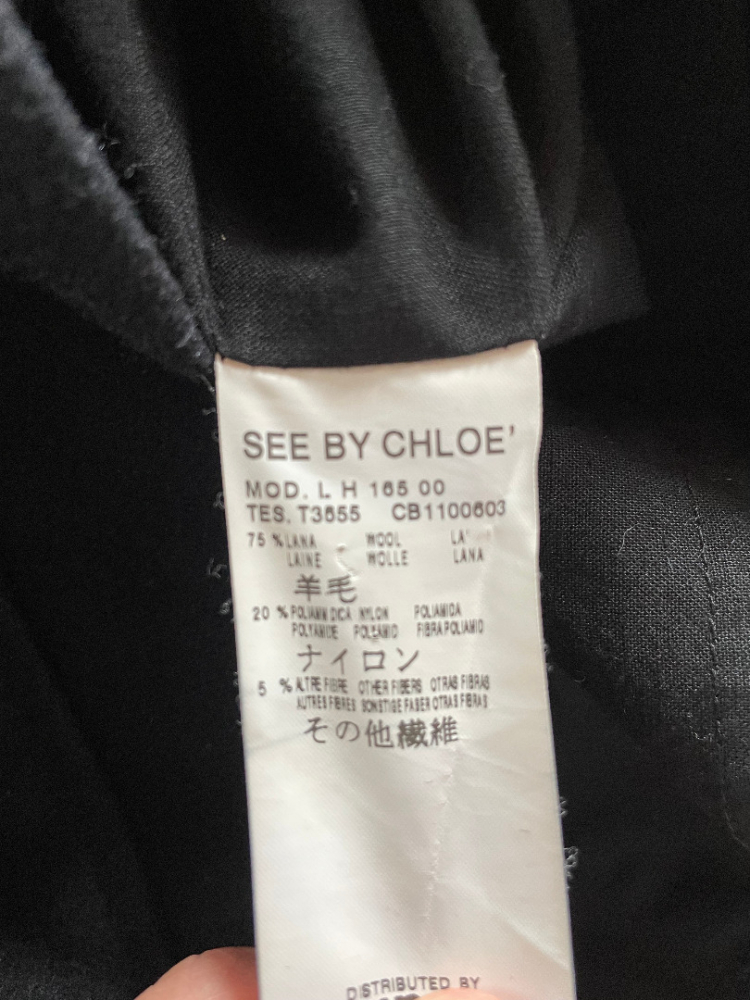 See By Chloé Blouson bombardier noir avec poches extérieures et capuche