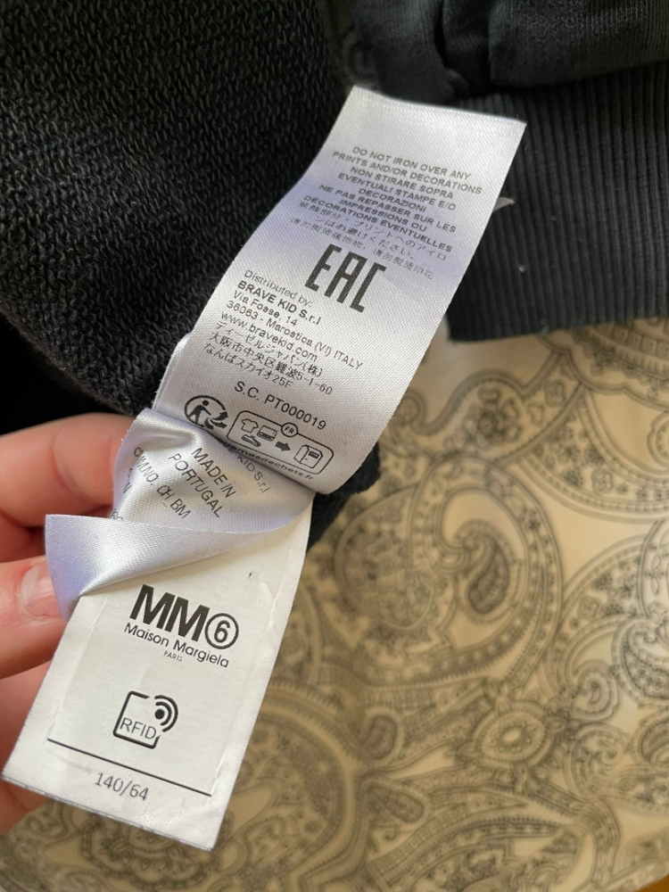 Maison Martin Margiela Neu Maison Margiela Fleece-Kapuzen-Maxi-Kleid Schulterausschnitt