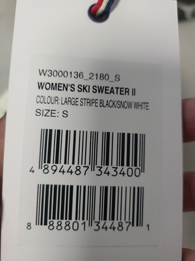 Perfect Moment Virgin wool sweater