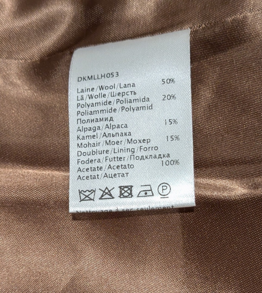 Gerard Darel New wool coat