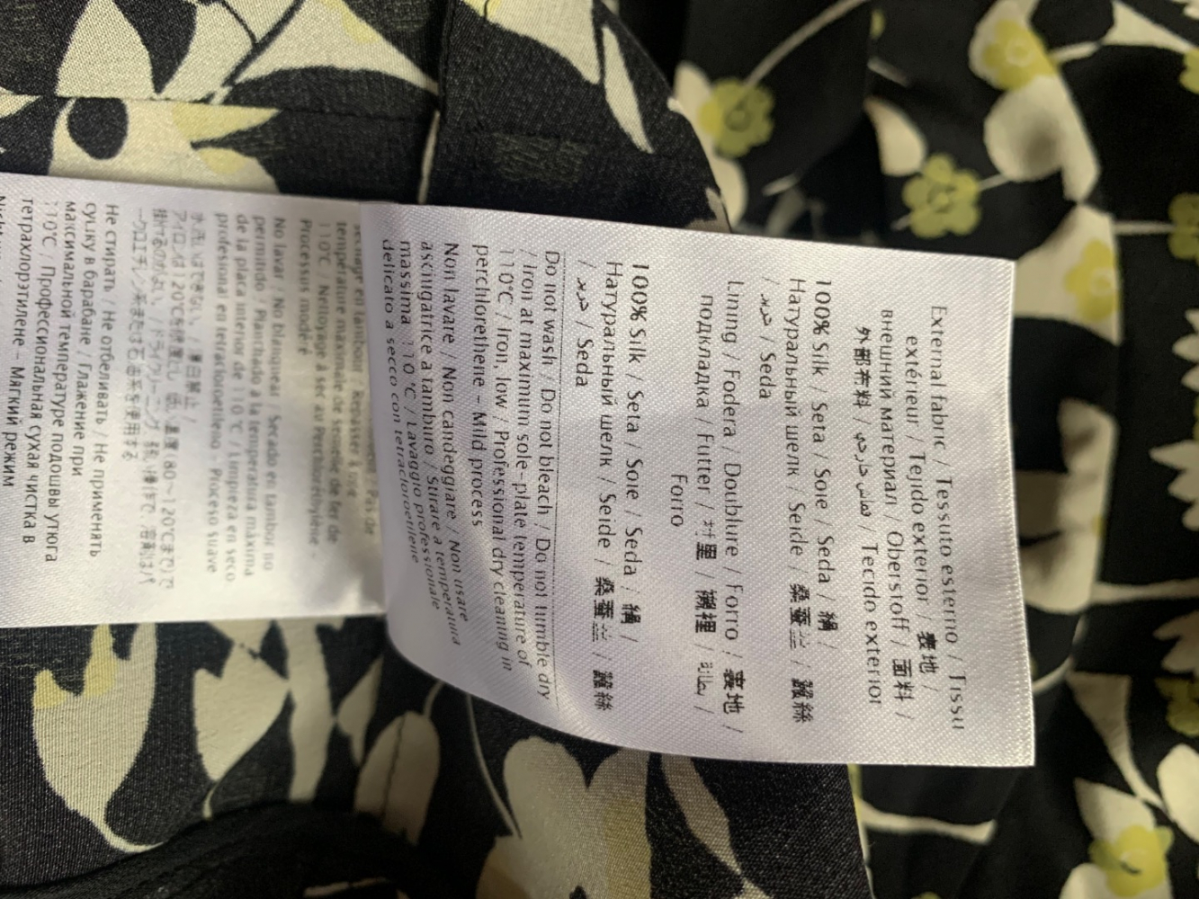 Valentino DRESS NEW SILK