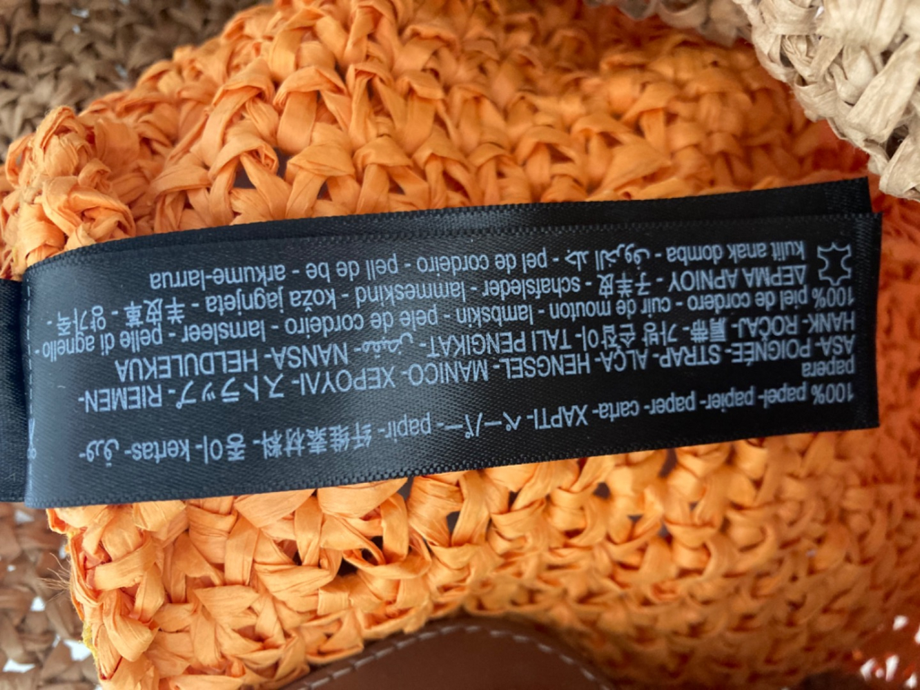 Massimo Dutti Sac d’été