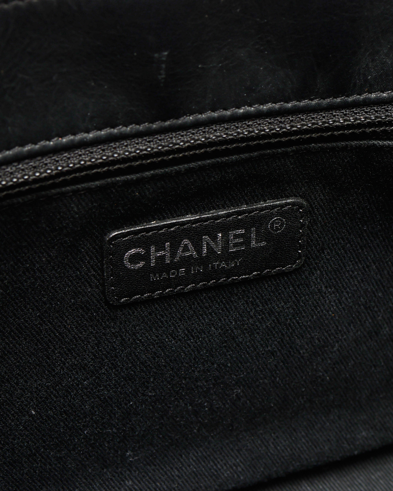 Chanel Classic Chain Flap Bag