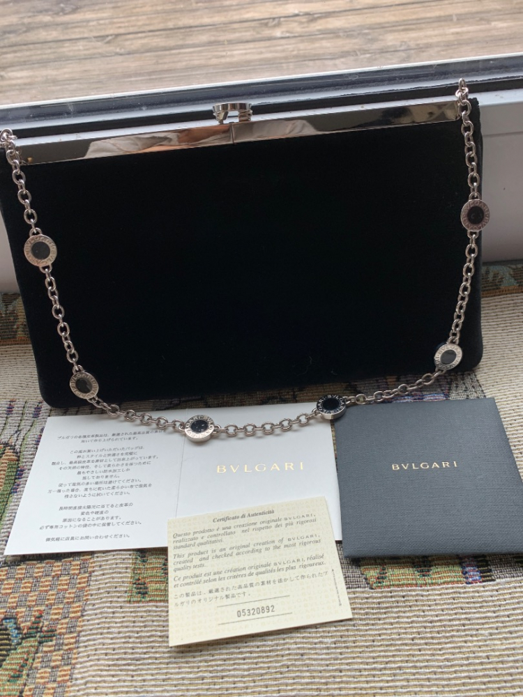 Bvlgari Bulgari Bvlgari bvlgari