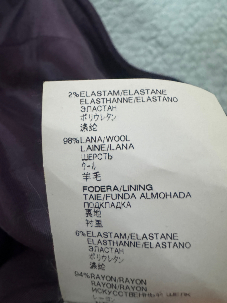 Gianni Versace Long skirt