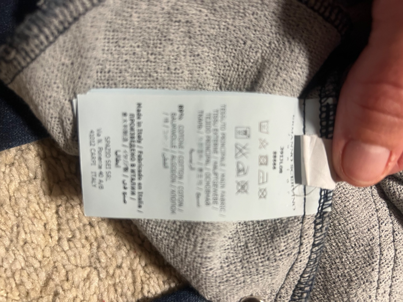 Ermanno Scervino Jeans