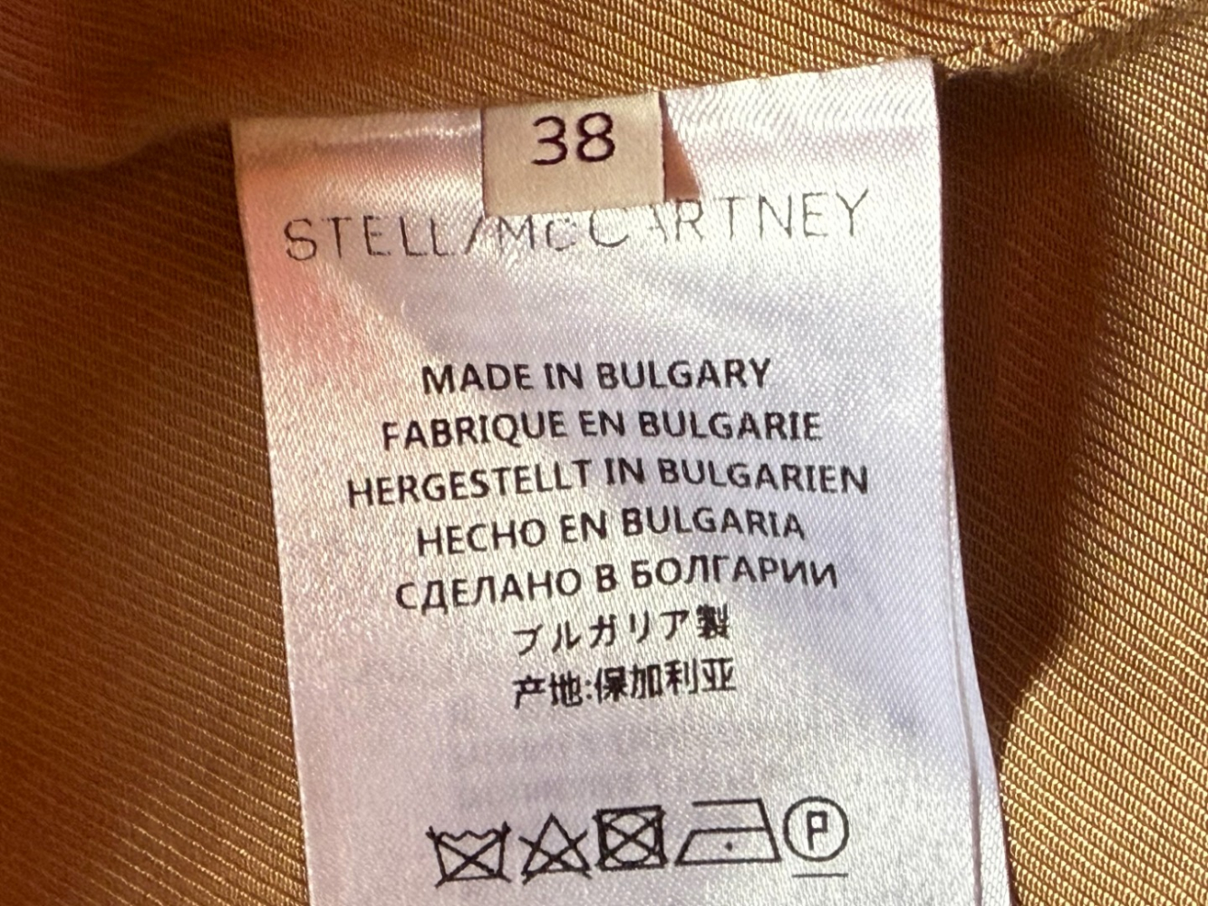 Stella McCartney Bryce camel coat