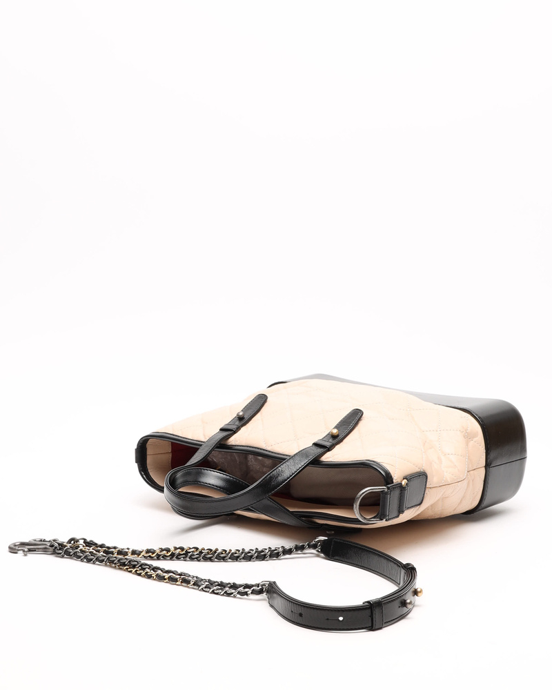 Chanel Medium Gabrielle Bag