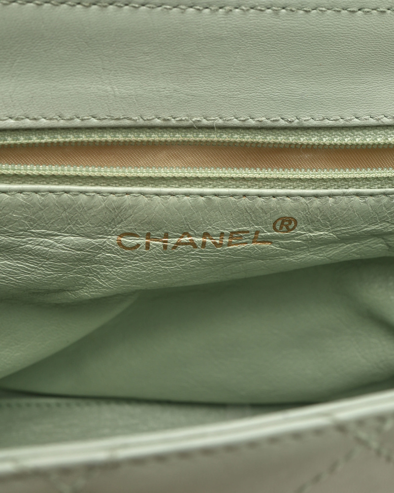 Chanel CC Quilted Shoulder Bag