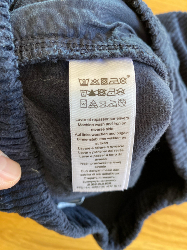 Petit Bateau Bermuda velours côtelé bleu marine