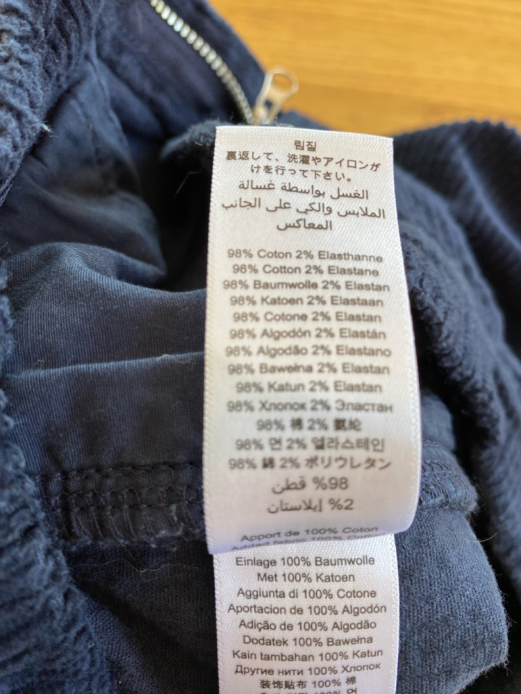 Petit Bateau Bermuda velours côtelé bleu marine