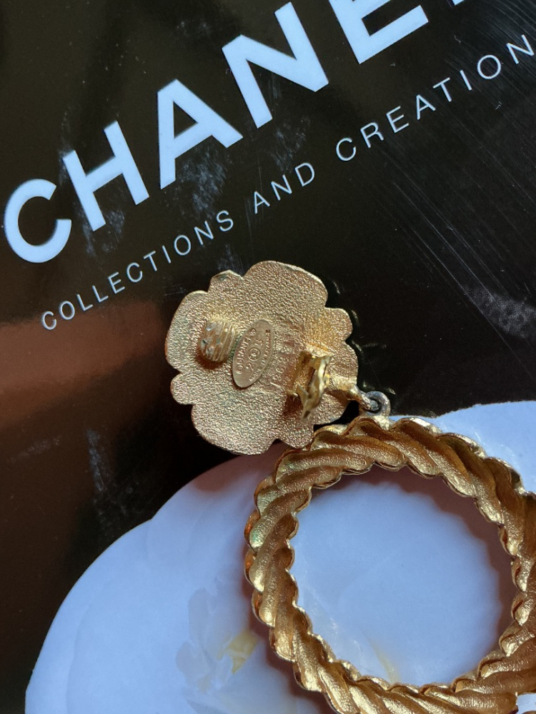 Chanel RARITAT 1993 Clips