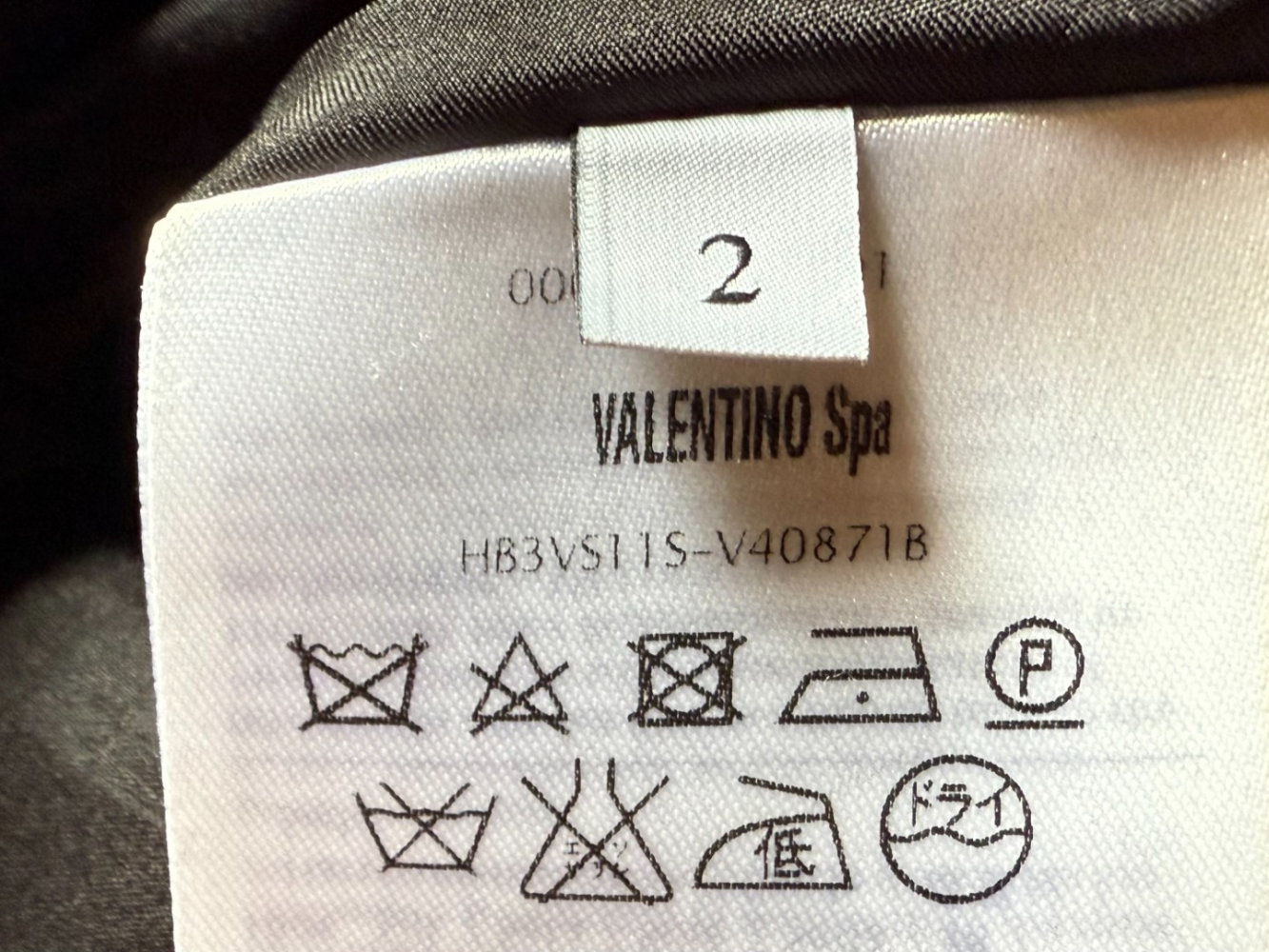 Valentino Das ikonische Schmetterlings-Minikleid!