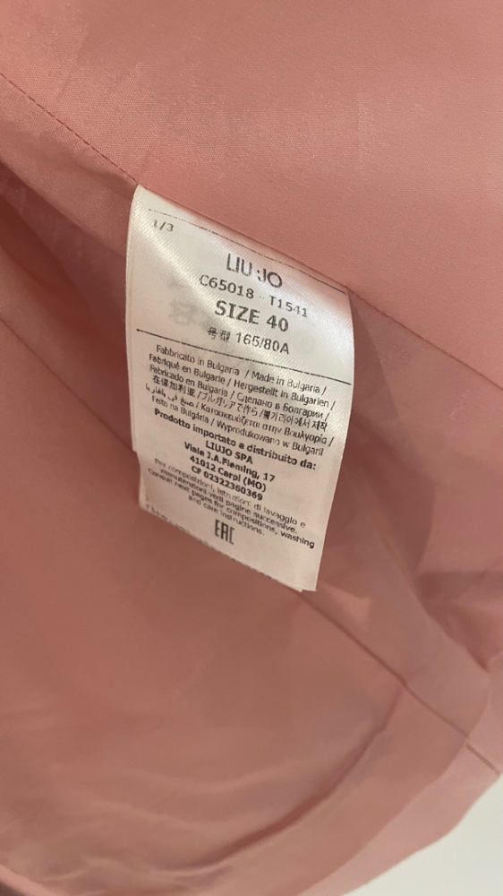 LIUJO Jacke für die Übergangszeit