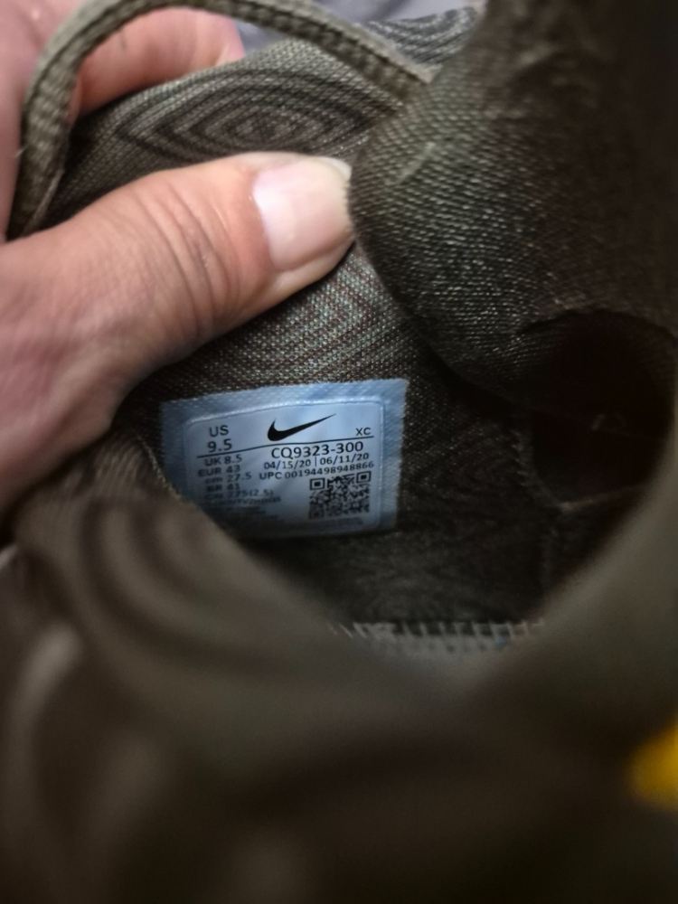 Nike Kybride S2 (Kyrie Hybride)