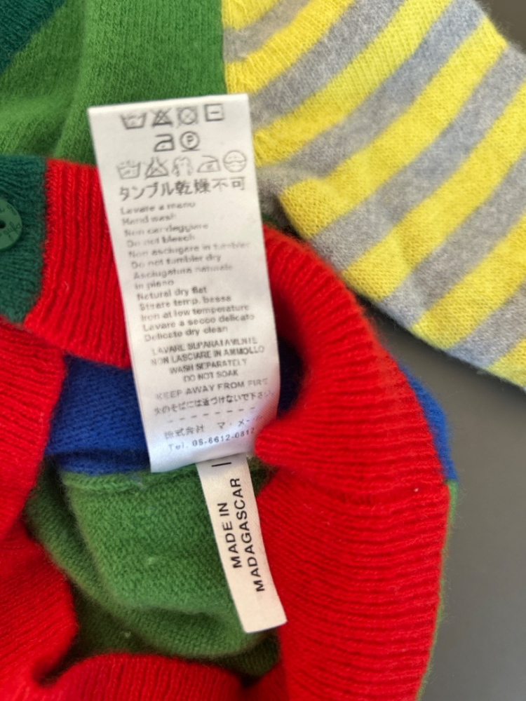 Il Gufo Strickwaren multicolor