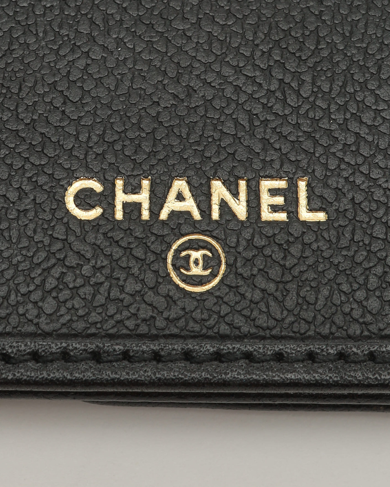 Chanel Coco Button Long Wallet