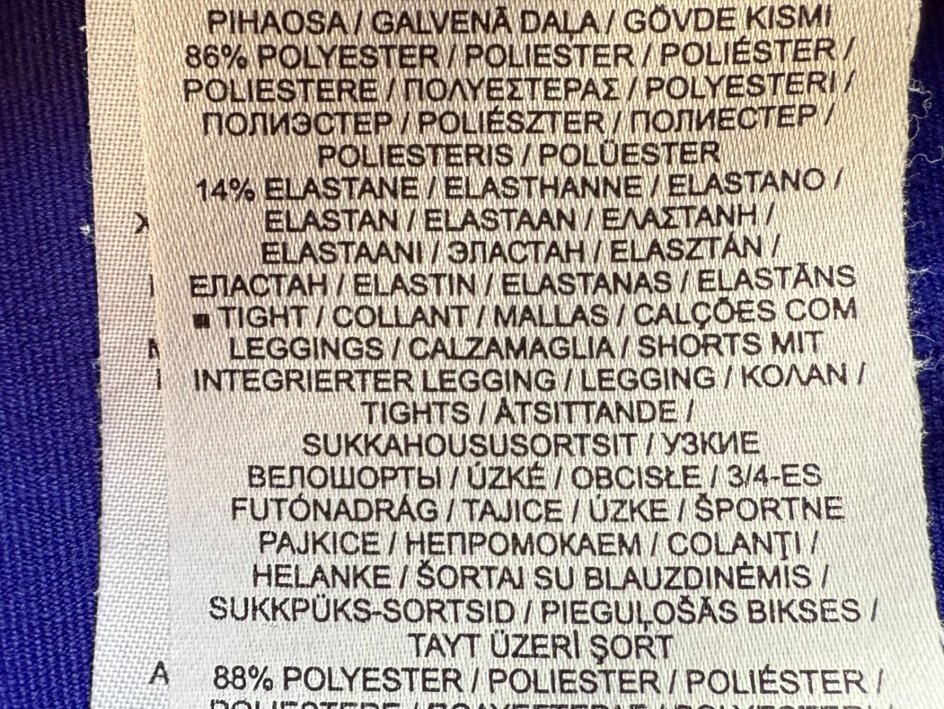 Nike Adorable petite jupe de tennis Nike, avec un short en dessous ! L