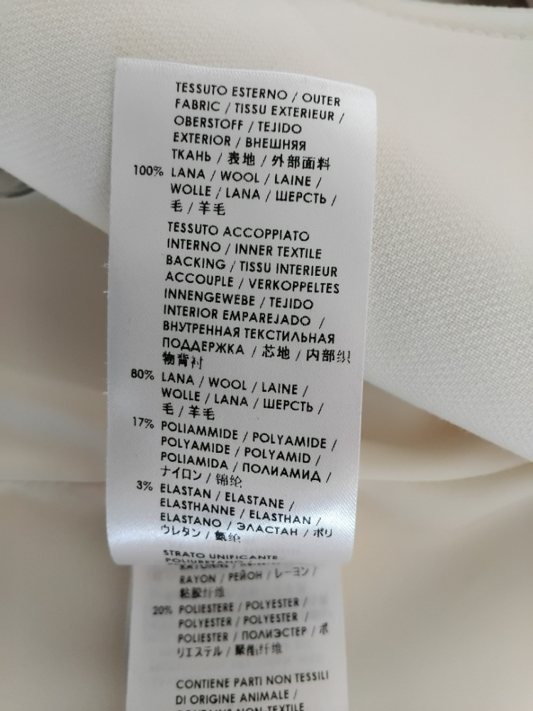 Gucci Manteau mi-saison en laine avec boutons argentés