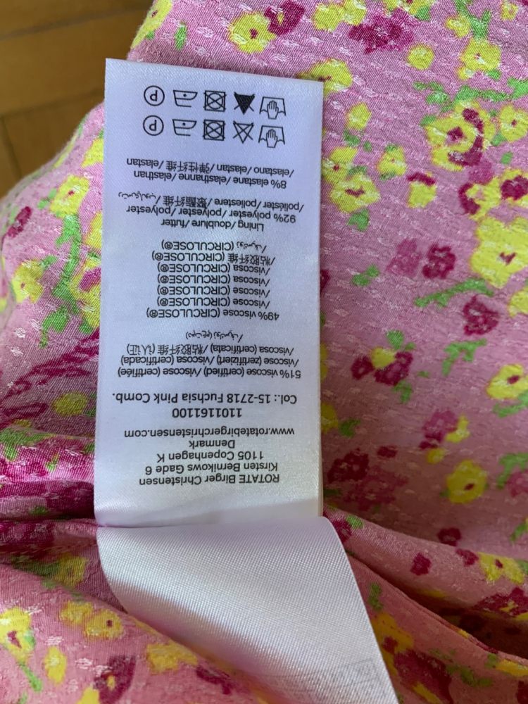 Rotate Birger Christensen ROTATE NEW DRESS