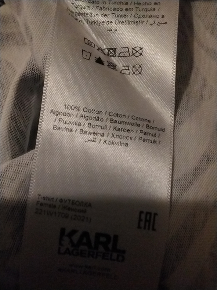 Karl Lagerfeld Zebra print tank top