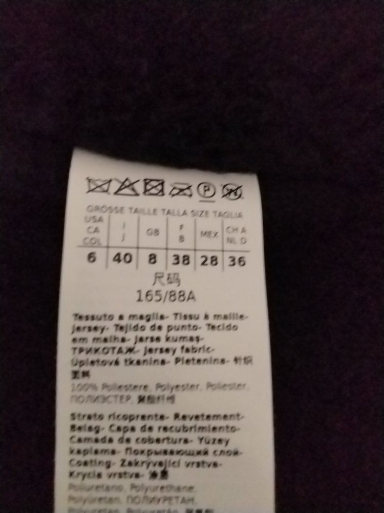 Sportmax Vinylmantel mit Teddyfutter