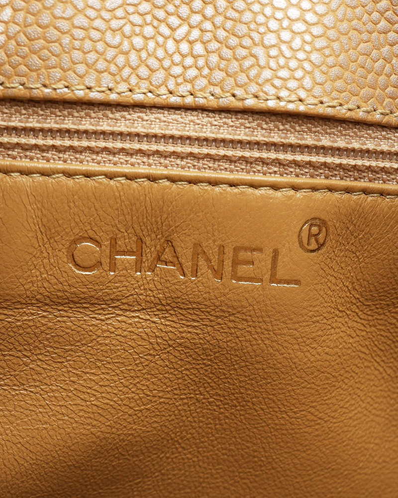 Chanel CC Shoulder Bag