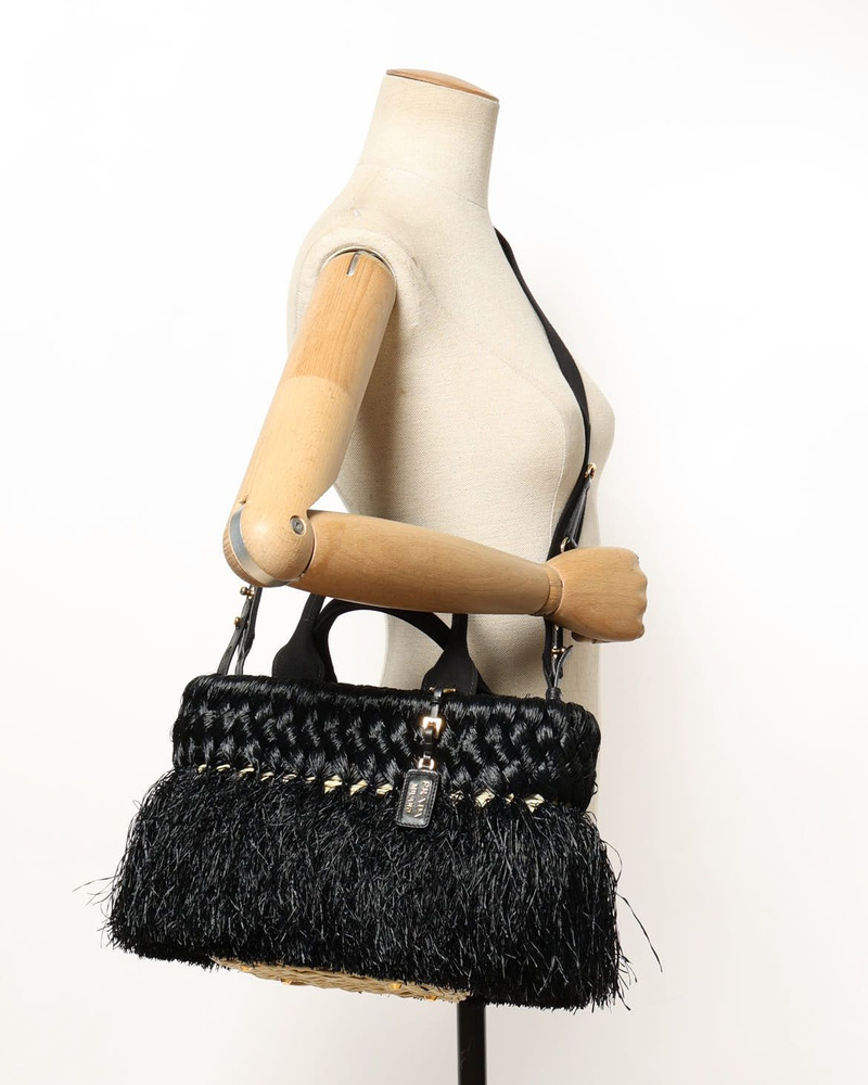 Prada Fringed Raffia Canapa Tote Bag