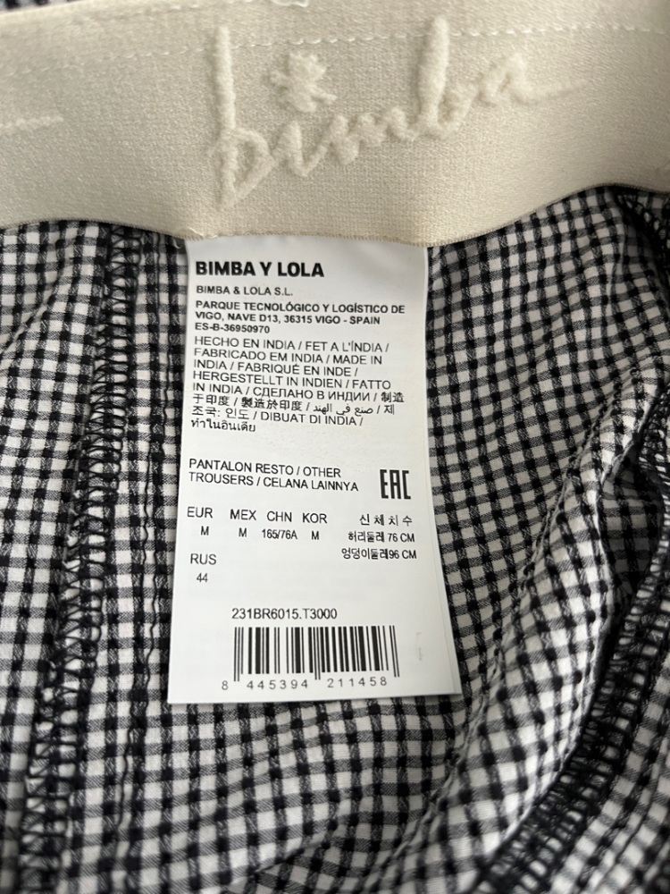 Bimba & Lola Summer pants