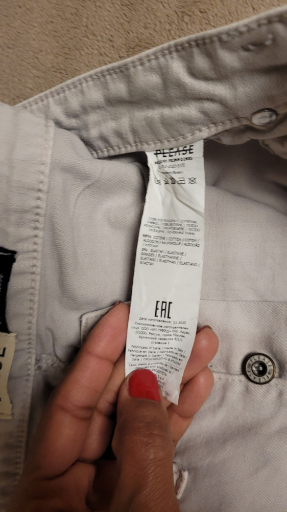 Please Jeans C-ple 2020