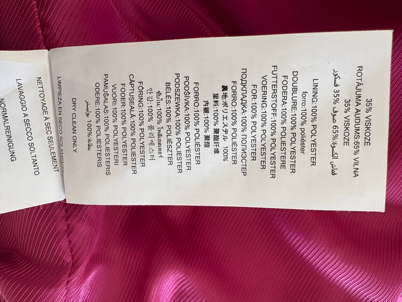 MICHAEL Michael Kors Rosa Hose