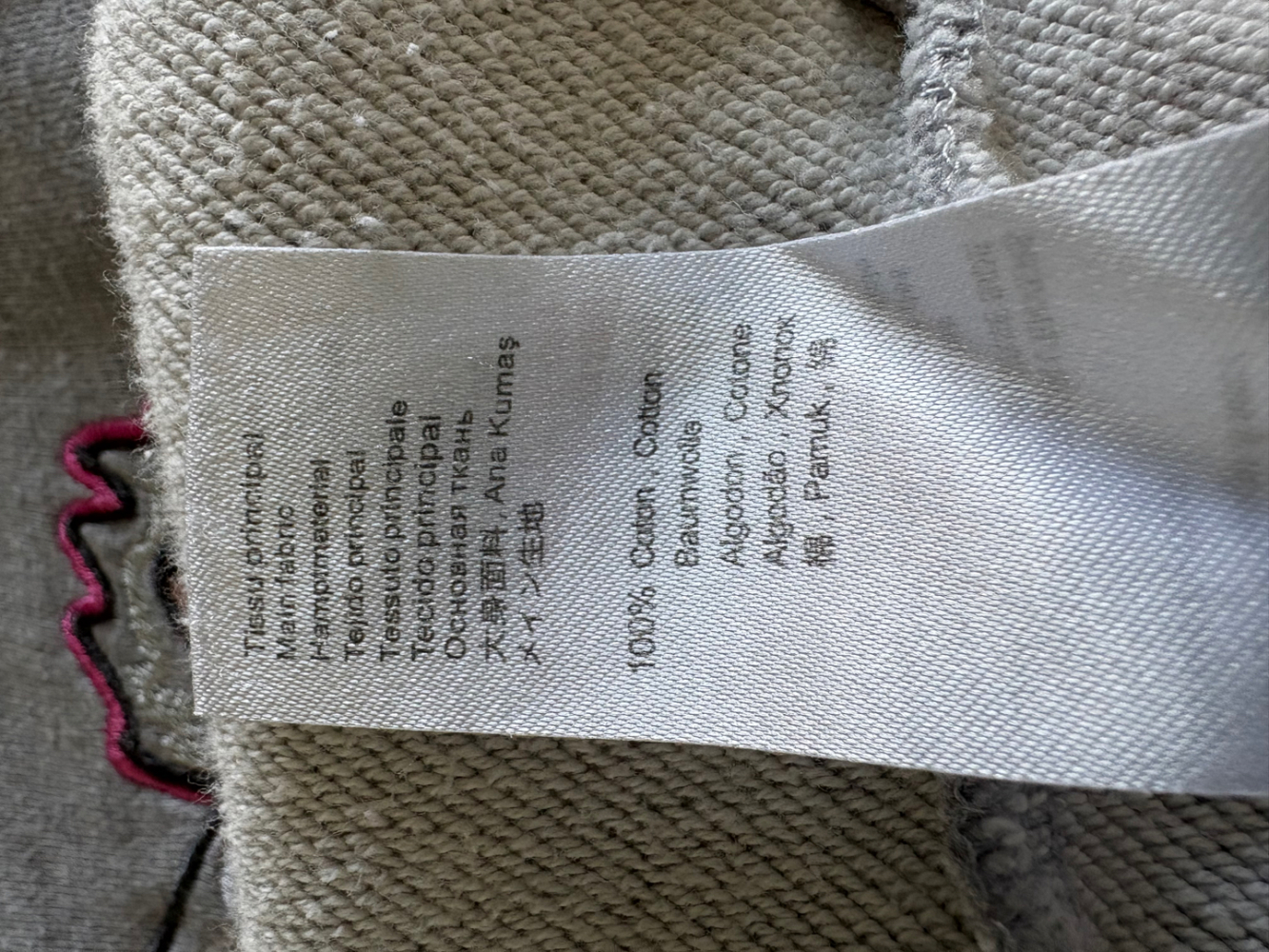 Kenzo Sweatshirt Tiger