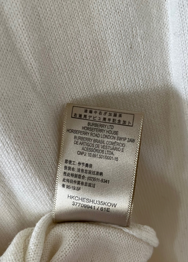 Burberry Cream Burberry cardigan
