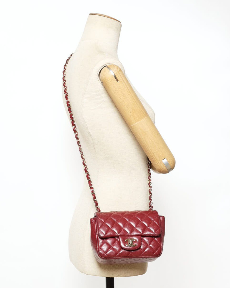 Chanel Mini Classic Square Flap Bag