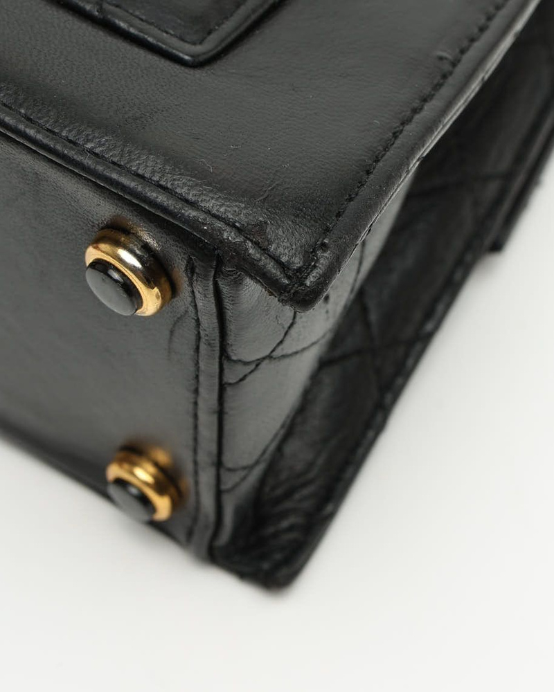 Chanel Trapezoid Flap Bag