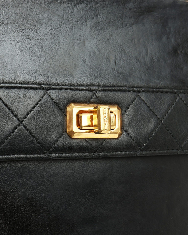 Chanel Trapezoid Flap Bag